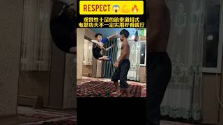 best martial arts moves to learn 😱💪challenge kungfu [upl. by Milo]