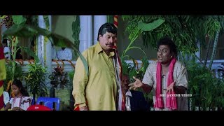 Dore Hengo Naavu Hange  Sadhu Kokila Kannada Comedy Scenes  Chandu Movie Scene 01 [upl. by Gaspard213]