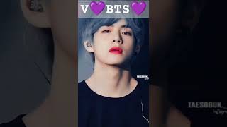 love class 9🥵 V💜BTS💜 [upl. by Assenaj]