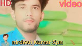 nirdesh Kumar Spn [upl. by Litt]