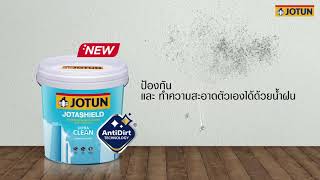 JOTUN  Jotashield Ultra Clean [upl. by Toback495]