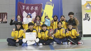 フェンシング全国高校選抜大会・県勢が準優勝 [upl. by Par]