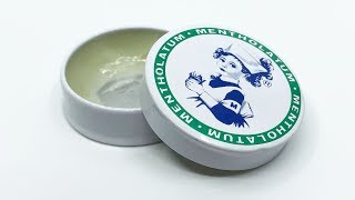 Mentholatum Ointment 12g [upl. by Airyt197]