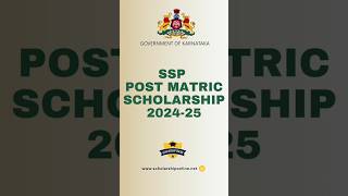 SSP Post Matric Scholarship 202425 Last Date Extended scholarshiponline ssp karnataka [upl. by Trebla]