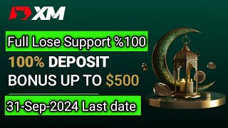 100 Xm deposit bonus update 3rd to 30 September 2024 Xm trading strategy [upl. by Germana56]