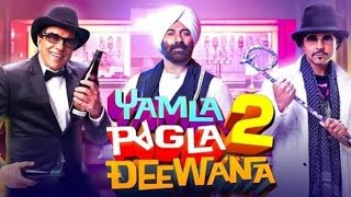 Movie  Yamla Pagla Deewana 2 2013 [upl. by Farley717]