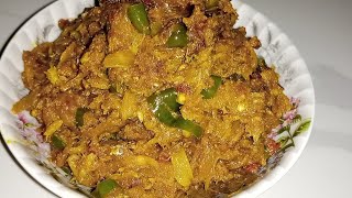 sardines recipe banglasardin fish vorta [upl. by Sarat753]