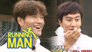 Lee Kwang Soo quotJong Kook This must be what is means to have two sidesquot Running Man Ep 411 [upl. by Minsat557]