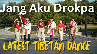 Jang Aku Drokpa  Latest Tibetan Song 2024  Just Gorshey  NYC Tibetan Dancers [upl. by Aihsenet710]