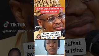 Sheikh Pantami yayi magana akan video hafsa baby [upl. by Kumagai408]