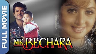 Mr Bechara Full Movie  Sri DevI  Movie Mr Bechara  Sri Devi Anil Kapoor Nagarjuna [upl. by Ber]