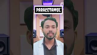 Paracetamol Dose  Dosage Of Paracetamol viralshort viralvideo medicinetak paracetamol500mg [upl. by Rogers756]