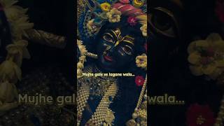 krishna whatsapp status🦚krishna new statuskrishnaradhakrishna ytshortsvrindavanshortsfeed [upl. by Fausta832]