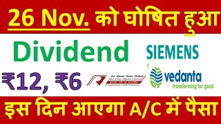 Vedanta Share Latest News • RVNL Share News 2 High Dividend Declared VEDL Share Stock Finshots [upl. by Morven]