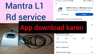 Mantra L1 rs service instal [upl. by Mattias]