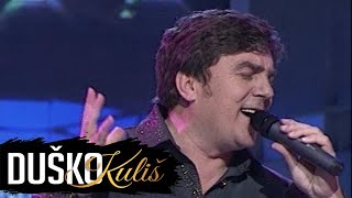 Duško Kuliš  5 godina FTV 2005 [upl. by Jackson]