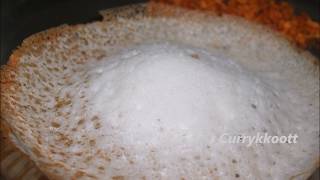 Perfect Palappam Recipe  നല്ല സോഫ്റ്റ് പാലപ്പം vellayappam kerala style [upl. by Aihsar]