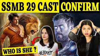 बाप रे SSMB29 में इतने सारे Superstars 🤯😱 SSMB29 Official Title Confirm  SSMB29 Latest Updates 😱🤯 [upl. by Vine]