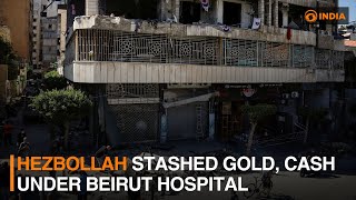 Israel Hezbollah stashed gold cash under Beirut hospital  DD India [upl. by Enaitsirhc976]