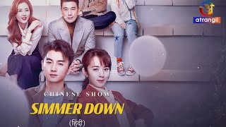 Simmer Down  Official Hindi Trailer  Atrangii [upl. by Lobiv339]