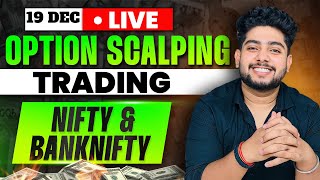 19 December Live Trading  Live Intraday Trading Today  Bank Nifty option trading live Nifty50 [upl. by Einahpehs]