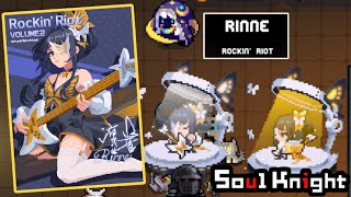 Sword Master Rockin Riot Skin RINNE  Soul Knight [upl. by Mavilia]