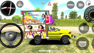 DJ TRUCK HIGHWAY DANCE GAMEPLAY 😱  YES BOSS 007  DANCING TRUCK  TRUCK GAMEPLAY [upl. by Amme]