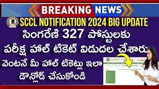 How To Download SCCL Hall Ticket 2024  How To Download SCCL MT Admit Card  SCCL Hall Ticket 2024 [upl. by Ihel]