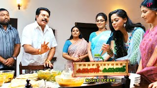 Proprietors Kammath amp Kammath Movie  Mammootty and Rima unite on friendly terms  Mammootty [upl. by Immanuel]