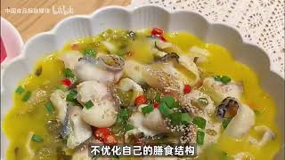 【专业篇】吃有保水剂的食物，真会影响骨骼健康吗？ [upl. by Angela]