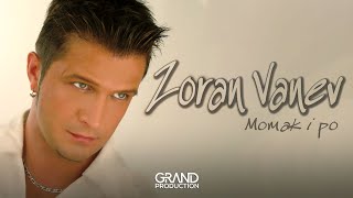 Zoran Vanev  Bagremovi  Audio 2004 [upl. by Gnilhsa]