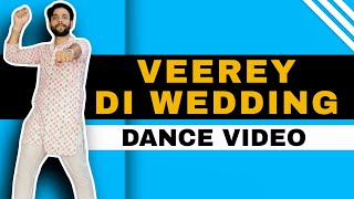 Veere Veere Di Wedding Ringtone Download [upl. by Iramohs]