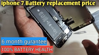 iphone 7 original battery replacement price  100 Battery Health iphone 7 [upl. by Ettevroc]