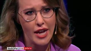 Ksenia Sobchak was brought to tears Russian Presidential Elections 2018 debate [upl. by Drusilla]