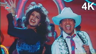 4K VIDEO Chumma Chumma Pyar Ko De De Chumma  Daanveer  Mithun amp Rambha Abhijeet amp Chandna [upl. by Seta]