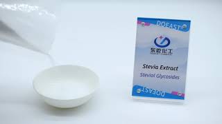 Stevia Extract [upl. by Aba]