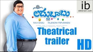 Laddu Babu theatrical trailer  idlebraincom [upl. by Sugden]