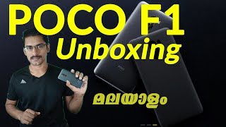 Poco F1 unboxing malayalam [upl. by Wyler]