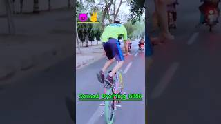 beta wo jegar jegar nahi jiseme dam nahi 👿✌️cycler stunt 1wheeling ytshorts [upl. by Trik]