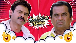 Namo Venkatesa Movie Back To Back Comedy Scene  Brahmanandham Ultimate Comedy Scene IDream [upl. by Sulrac584]