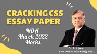 Cracking CSS Essay Paper NOA March 2022 Mocks [upl. by Kristos]