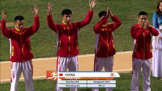 29 07 2017 ATHLETICS Men 4x100m Relay Final Medal Ceremony HIGHLIGHTS [upl. by Ymrots]