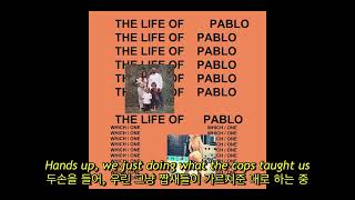 Kanye West  Feedback 자막 한글 가사 해석 번역 lyrics KOR SUB [upl. by Mailliwnhoj622]