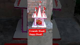 Panch 5 mandir Diwali happy Diwali [upl. by Aicnelav633]