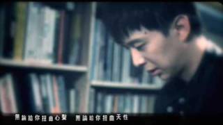 Patrick Tang 鄧健泓《變形記》MV [upl. by Nivlag]