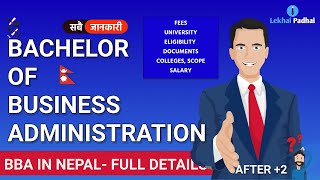 BBA in Nepal  Full Course Details  Fees Career Scope Salary Colleges [upl. by Newg]