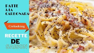 Pâtes à la carbonara [upl. by Zsamot]