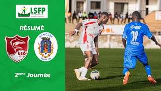 Résumé US Ouakam vs US Gorée  J2 20242025 [upl. by Balough394]