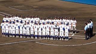 千葉県高校野球 佐倉高校vs市立千葉 選手集合と場内アナウンスに合わせて市立千葉 選手紹介（千葉県高校野球2024） [upl. by Hege]