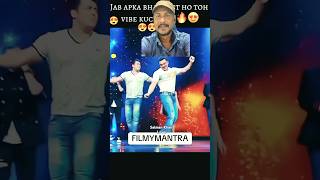 Salman khan masti mood ignore Lawrence 😜😜🔥🔥 bollywood salman song dance celabration [upl. by Yenruoj]